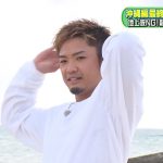 11月11日放送分『GENERATIONS高校TV』