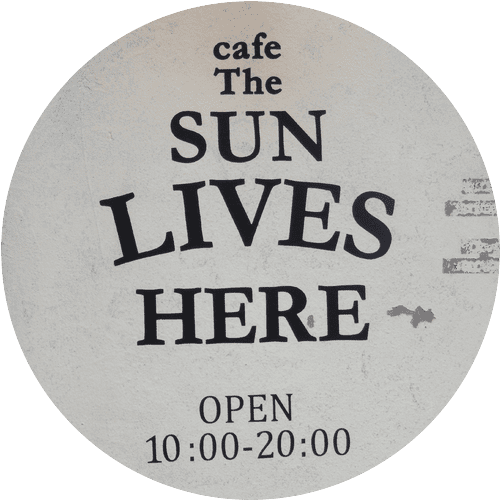 cafe The SUN LIVES HERE