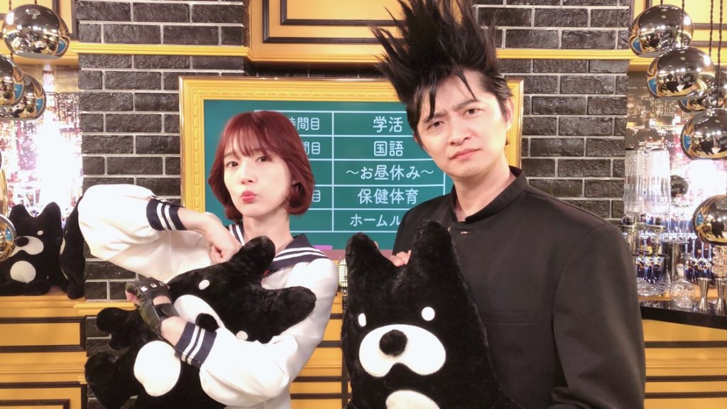 声優と夜あそび　下野紘 内田真礼　アクスタ　缶バッジ 声優と夜あそび 火【下野紘×内田真礼】#40』公式レポ到着
