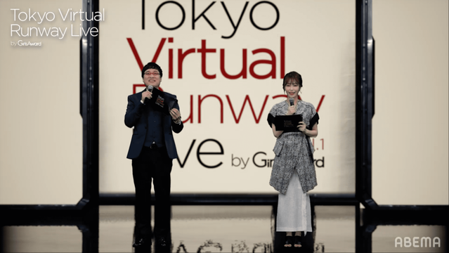 Tokyto Virtual Runway Live