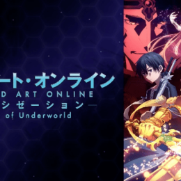 LiSAが新曲『unlasting』を生歌唱！『 LiSA×SAO 生ライブSP特番』放送決定