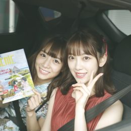 まさかの堀北劇場の開幕に「最高のコンビ」、「心が浄化される」と視聴者からも大反響！/『#乃木坂世界旅 今野さんほっといてよ！ニューカレドニア編Day1』