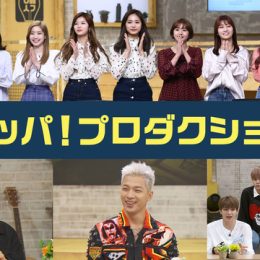 年末年始は「AbemaTV」の韓流ラインアップがアツい！BTS、TWICEなど人気K-POPアーティスト特集を怒涛の6日間連続放送