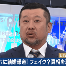 ケンドーコバヤシ、大晦日の“結婚報道”に「フェイクニュース」 「2年近く付き合ってます。でも、結婚の話は全く出てない」南キャン山里・有吉との裏話も 卒業発表の乃木坂・白石麻衣に元NMB・山田菜々が生エール！楽屋エピソードも