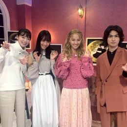 番組スペシャルゲスト・大友花恋「この感じで“オオカミちゃん”だったら…衝撃です！」/『月とオオカミちゃんには騙されない』