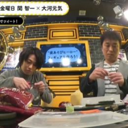 関智一の家の“マンホール”に大河元気が大興奮！？『声優と夜あそび』金曜#39