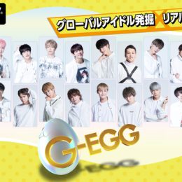 日韓合同グローバルアイドル発掘ドキュメンタリー『G-EGG』放送決定！放送後は「Abemaビデオ」での先行無料配信も