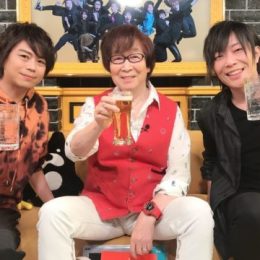 谷山紀章が古川登志夫に“愛”を叫ぶ！『声優と夜あそび』木曜#40