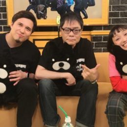 木村昴が“先生”いとうせいこうと共演！『声優と夜あそび』火曜#41