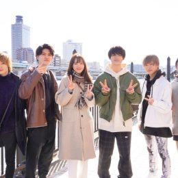 佐野勇斗、飯豊まりえW主演『僕だけが17歳の世界で』 主題歌を担当するACE COLLECTIONが撮影現場訪問 『佐野さんと飯豊さん、2人が本当に幼馴染のように見えました』