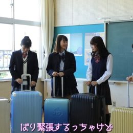 ノンスタ井上、男子メンバー全員から好意を寄せられるNo.1モテ女子に「方言ずるいよ！」博多弁女子に男子メンバーメロメロ!ナルハワールドも思わず羨望の眼差し『今日、好きになりました。』