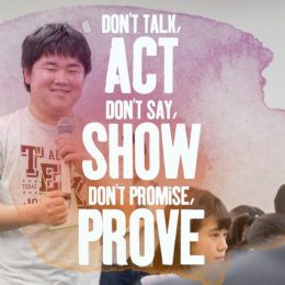 【告知】高校生の起業体験プログラム！