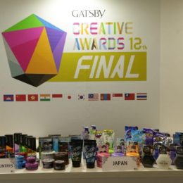 12th GATSBY クリエイティブアワード「高校生受賞者」も！