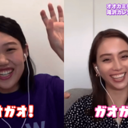 モテ女子を見て「最強の3つ」と思わず滝沢カレンが欲しがったモテ要素とは？さらに赤い手紙に書かれた内容に2人は驚愕！？番組配信中になにかが起こる…？/『横澤カレンの月とオオカミちゃんには騙されない』第1話