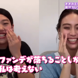 滝沢カレン、照れた表情を隠すSeventeenモデルの仕草にリアルな心境をポロリ 「ファンデが落ちることしか私は考えない」/『横澤カレンの月とオオカミちゃんには騙されない』第8話