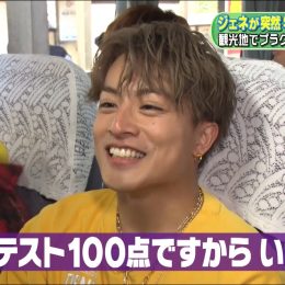 3月18日放送分『GENERATIONS高校TV』