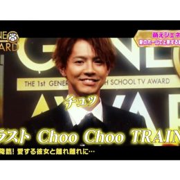 3月25日放送分『GENERATIONS高校TV』