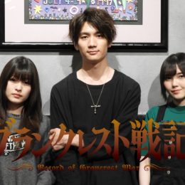 「熊谷 健太郎・鬼頭 明里・ASCA」グランクレスト戦記対談