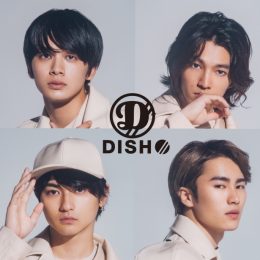 視聴者が考えた“妄想シチュエーション”をDISH//が調理！