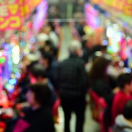 【ゲーム障害】はギャンブル中毒と同じ!?