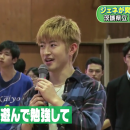7月1日放送分『GENERATIONS高校TV』