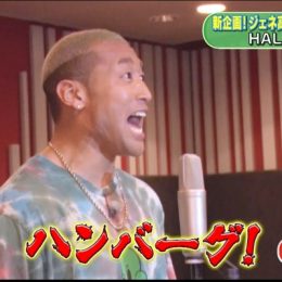 7月15日放送分『GENERATIONS高校TV』