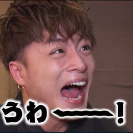 7月29日放送分『GENERATIONS高校TV』
