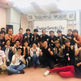 2018年9月9日(日)開催　ToyamaGamersDay 2018 Summer